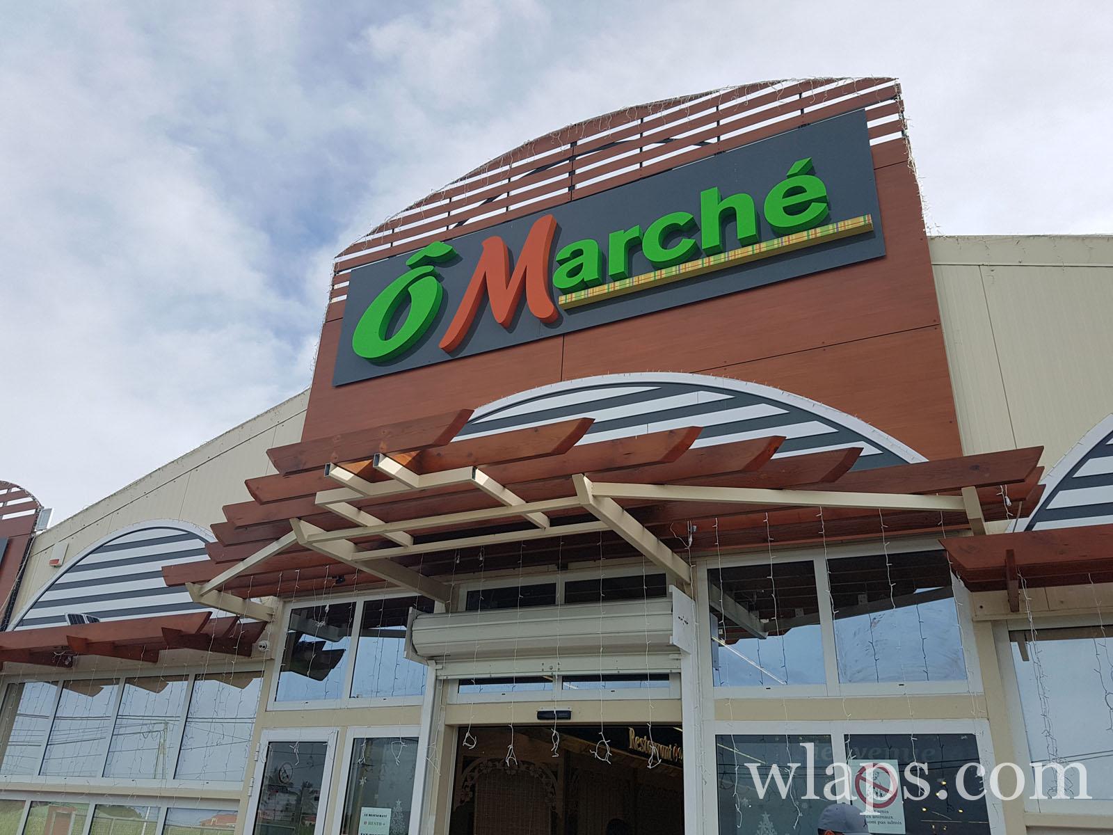 magasin o marché an nou en guadeloupe