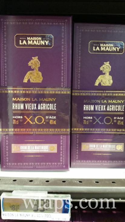 rhum au supermarché en Martinique